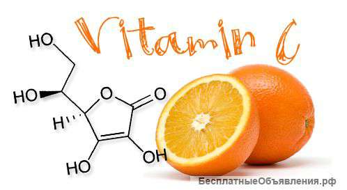 Кислота аскорбиновая