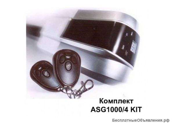 Ворота, шлагбаумы, автоматика