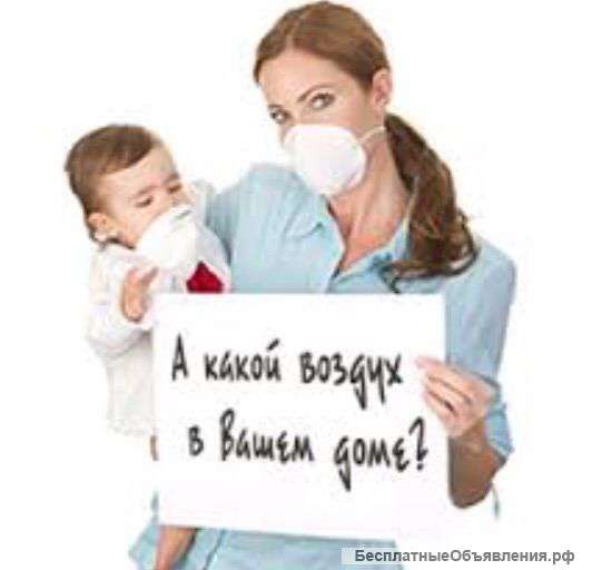 Чистка сплит систем качественно и в короткие сроки