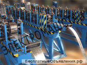 Линии проката из рулонной стали каркасных профилей