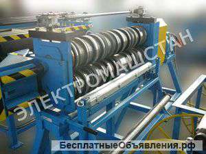 Прокатное оборудование для тонколистного металла