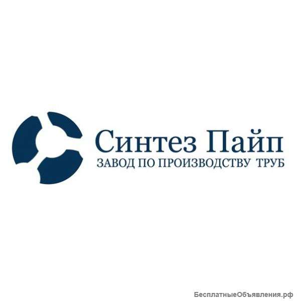 ПНД трубы и фитинги, производство и продажа - Синтез Пайп