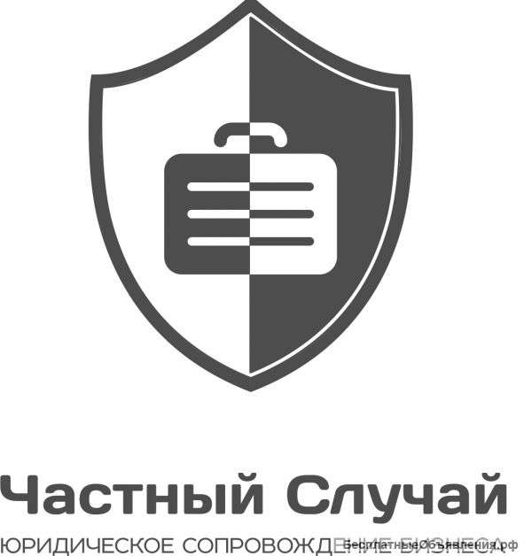 Выписка из егрюл, егрип за 1 час