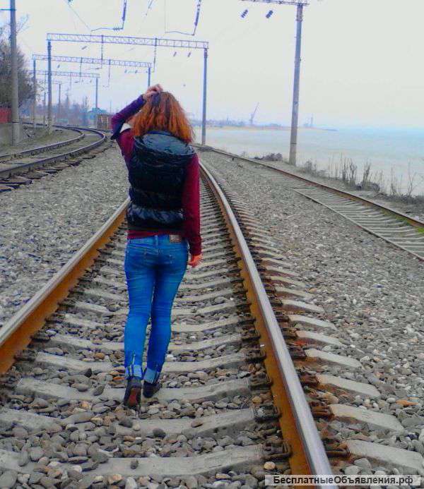 Хозяйка на час