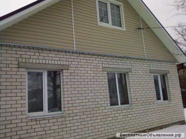 Фундаменты