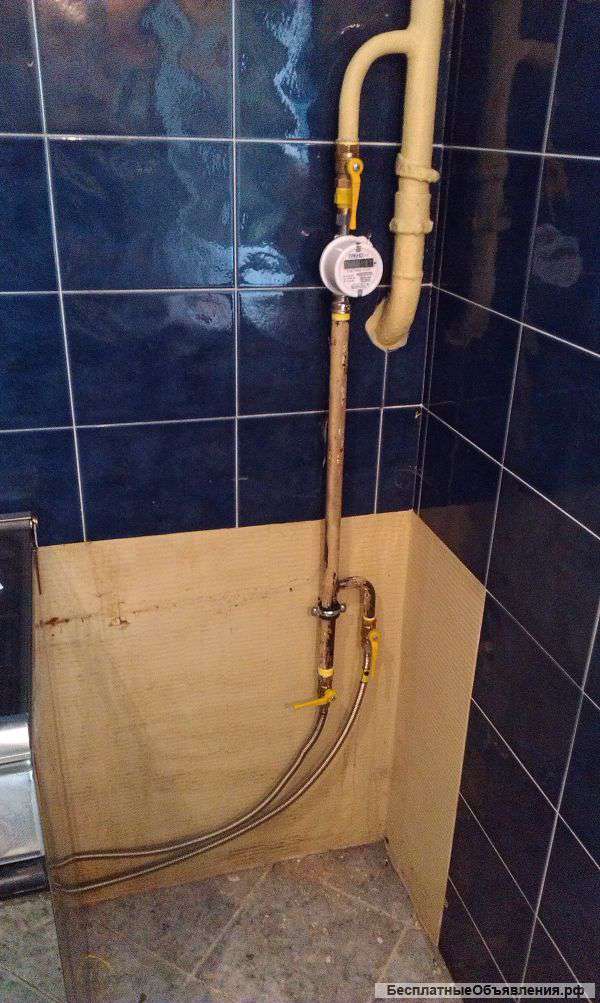 Услуги Газовика
