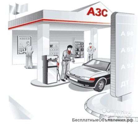 Метрологическое обеспечение азс и нефтебаз