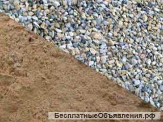 Песок, щебень