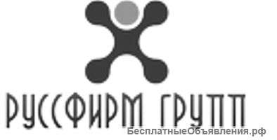 Работа в Москве и МО