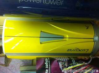 Солярий Luxura V7