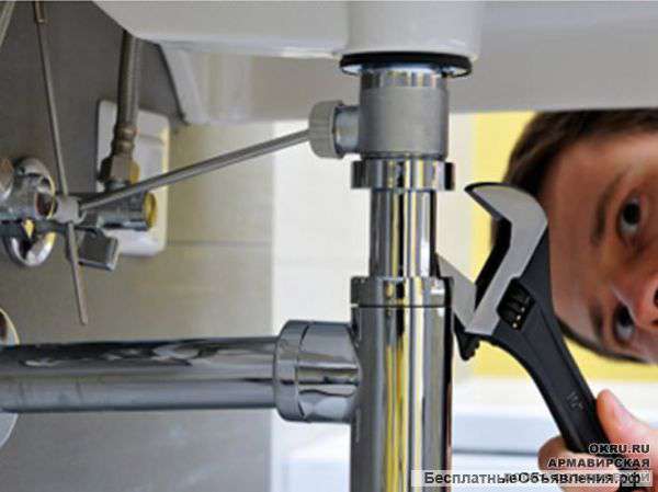 Все виды сантехники