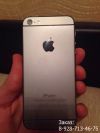 Превращение из iPhone 5/5s - Iphone6