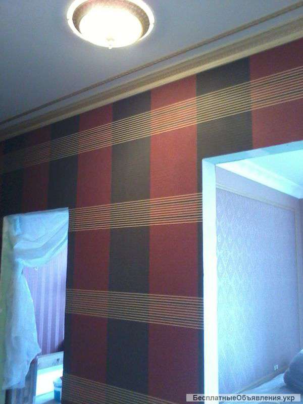 Ремонт квартир , поклейка обоев, шпаклёвка , покраска