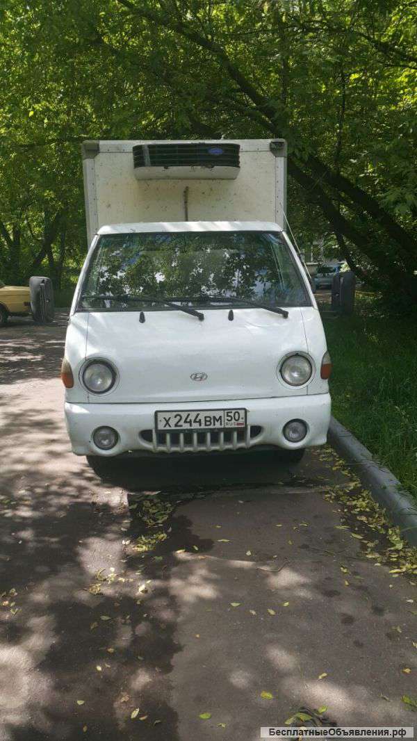 Доставка