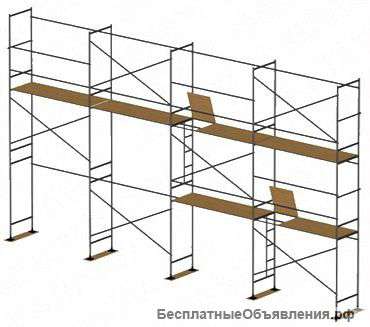 Строительные леса, по оптовым ценам