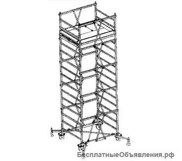 Вышки туры по оптовым ценам