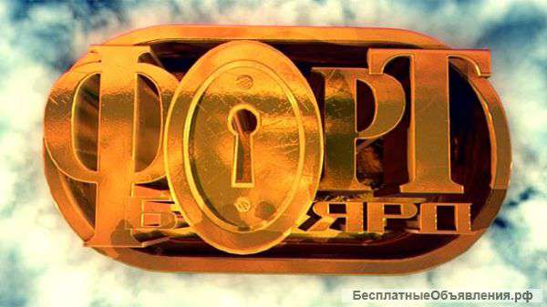 Отпраздновать детский день рождения в Мытищах