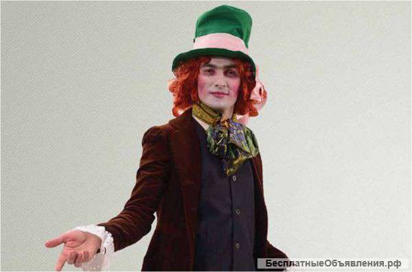 Отпраздновать детский день рождения в Мытищах