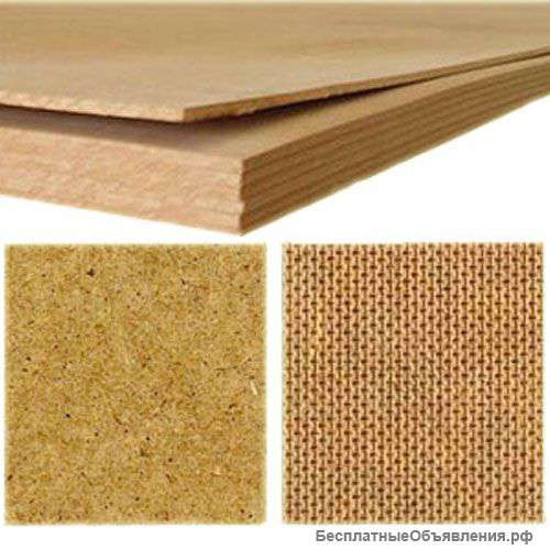 Дсп, двп, мдф,фанеру, осп-3