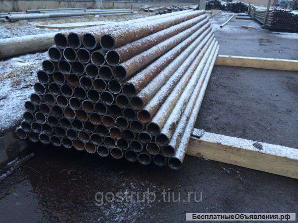 Трубу б/у для заборов