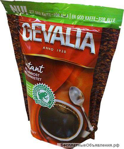 Gevalia Instant 200 gr (Гевалиа Инстант 200 гр)