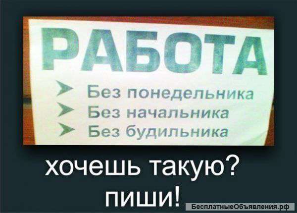 Оператор ПК