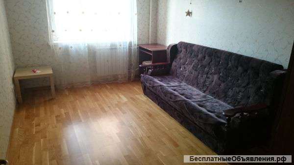 Сдаю комнату