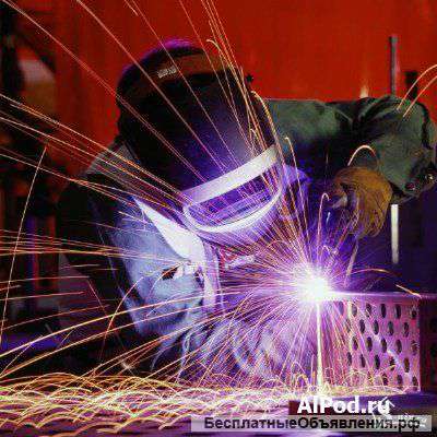 Сварочные работы