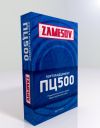 Надежный цемент м500 для строительства дома