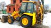 Экскаватор JCB