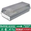 Светильник аварийный BS-943-2х8 3ч