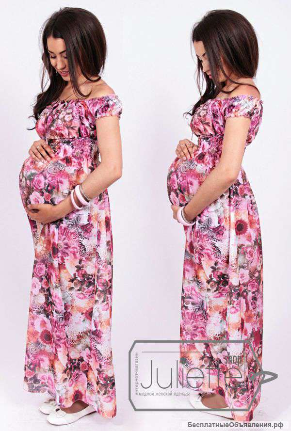 Будь стильной