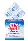 Продукцию Австрийской компании Fittydent