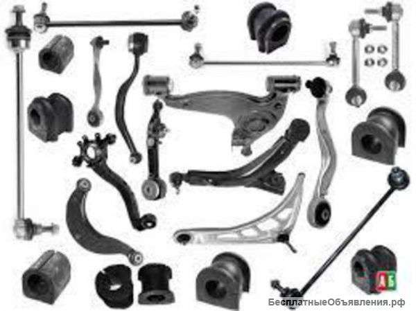 Ходовая на иномарки