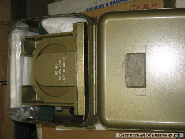 Квадранты КО-10, КО-60