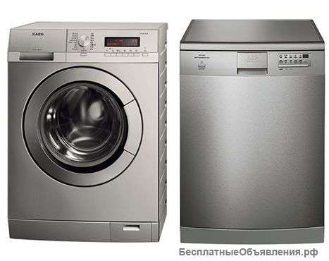 Ремонт бытовой техники - сервис БытСлужба