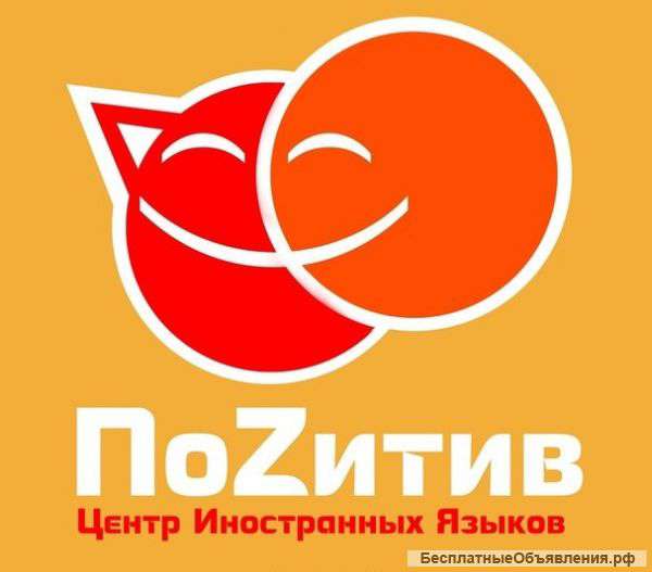 Курсы Японского языка