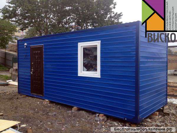 Бытовой модуль (бытовка) "Эконом"