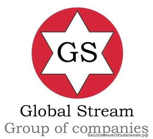 ООО "Глобал Стрим".Грузоперевозки