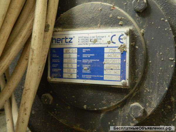 Компрессор hertz