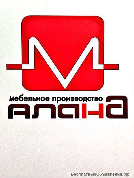 Менеджер по продажам