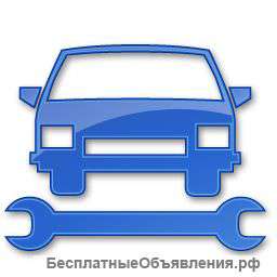 Автоболт, биржа по ремонту авто