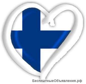 Учись говорить по-фински / Opi puhumaan suomea