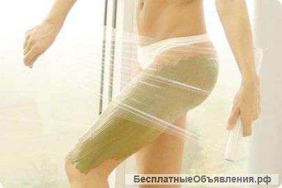 Обёртывание