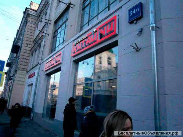 Ул. Сретенка, дом 34/1, строение 1