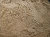 Песок камышловский