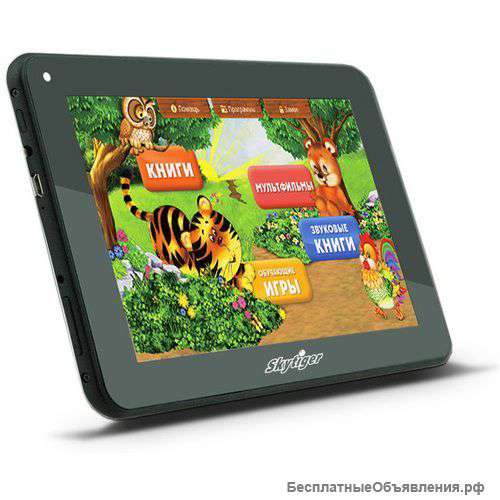 Детский планшет Skytiger ST-902C