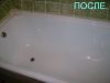 Реставрация ванн,любой сложности