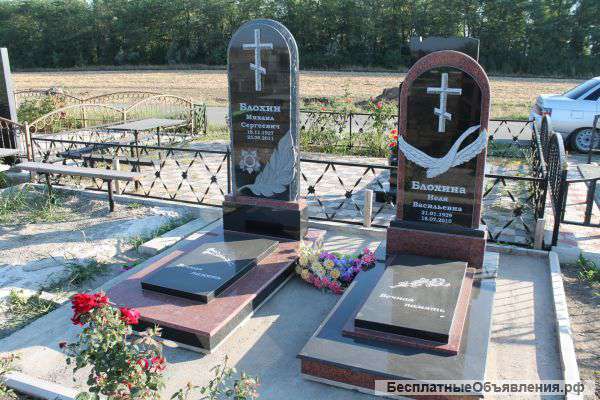 Ритуальные памятники