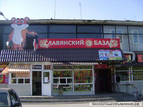 Отдел 21м2
